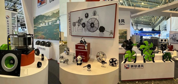 走可持續(xù)道路，發(fā)展綠色科技--獅球2024北京制冷展圓滿收官